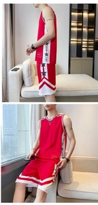 Detail of red quick-dry basketball jersey set featuring NEVER STOP text and star patterns