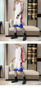 Detail view of quick-dry white basketball uniform with star patterns and athletic mesh