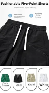 Detailansicht des elastischen Bundes mit Kordelzug an den schnelltrocknenden Cargo-Shorts