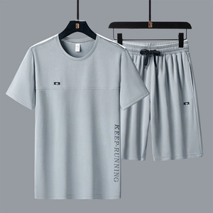 Men's ice silk quick-dry sports set with breathable mesh T-shirt and drawstring shorts