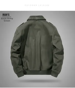 Rear view of green men's outdoor utility jacket with warm fleece collar and ribbed cuffs
