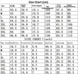Size chart for men's cargo shorts from S to 5XL with cm and inch measurements
