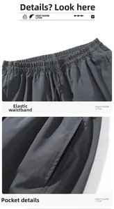 Detail of grey joggers featuring elastic waistband with drawstring and hidden side pockets