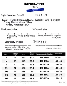 Size chart showing length and chest measurements for the outdoor windbreaker jacket
