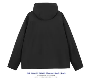 Rear view of a loose-fit black windproof outdoor jacket with a minimalist hood design