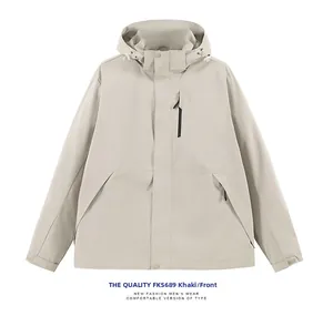 Front view of khaki hooded windbreaker jacket with adjustable drawstrings and zip pockets