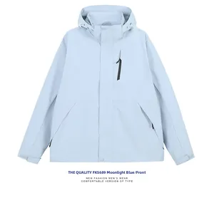 Detail view of Moonlight Blue outdoor windbreaker with adjustable hood and zip pockets