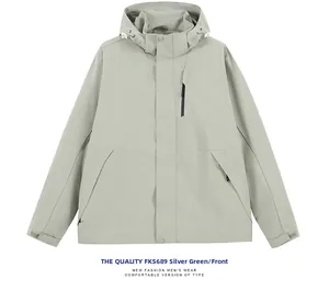 Detail view of Silver Green hooded jacket featuring windproof hood and zippered chest pocket