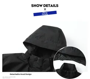 Detail view of water-resistant outdoor jacket with a functional detachable hood design