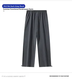 Rear view of dark grey athletic pants featuring elastic drawstring waist and adjustable hem
