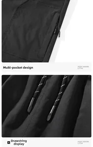 Detail view of quick-dry sports trousers featuring multi-pocket design and woven drawstring