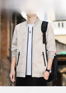 Detail of men's marble print baseball jacket featuring ribbed collar and zipper pockets