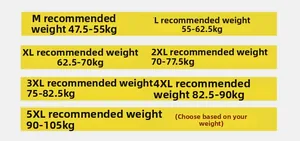 Detailed size chart for baseball jacket showing weights from 47.5kg up to 105kg