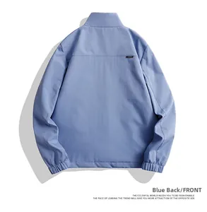 Rear view of light blue fashion jacket featuring ribbed cuffs and elasticated hemline