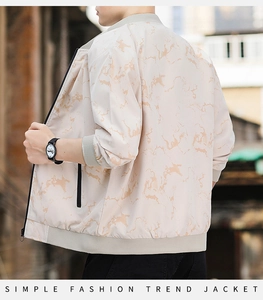 Detail of baseball collar and marble print on casual men's lightweight zip jacket