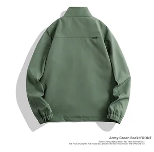 Back view of army green men's utility jacket featuring elastic hem and red label detail