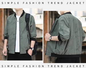 Detail of grey-green camo bomber jacket showing ribbed cuffs and windproof texture