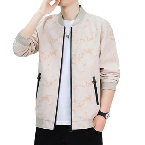 Men's baseball jacket with light beige marble pattern and ribbed collar in casual sport style