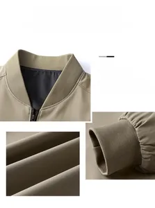 Close-up of khaki jacket featuring ribbed collar, elastic cuffs and twill fabric texture