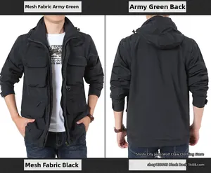 Detail view of outdoor jacket showing four-pocket design, mesh lining and hooded style