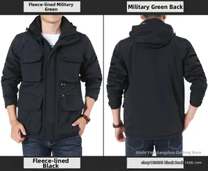 Detail view of black outdoor tactical jacket showing front and back views and pockets