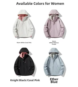 Available colors for women's outdoor waterproof jackets in pink, purple and blue