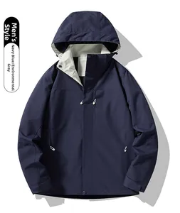 Detail of navy blue hooded waterproof jacket with grey lining and adjustable drawstrings