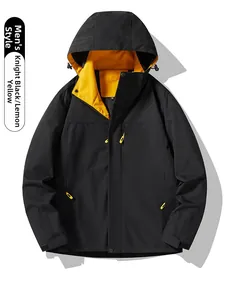 Detail of waterproof outdoor jacket in knight black and willow yellow with adjustable hood