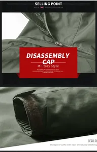 Detail view showing military green jacket with detachable hood and adjustable windproof cuffs