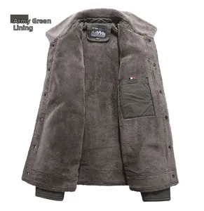 Detail of army green jacket featuring thick gray fleece lining and inner pocket with trim