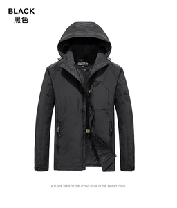 Detail view of the black lightweight hooded windbreaker jacket with breathable mesh lining