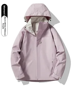 Detail of hibiscus purple outdoor jacket with adjustable hood and waterproof zipper
