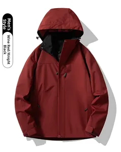 Detail view of burgundy outdoor jacket with adjustable hood and waterproof zippers