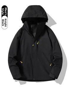 Close-up of waterproof outdoor jacket with hood drawstrings and yellow zipper detail