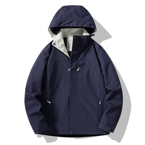 Men Women Outdoor Hooded Jacket Windproof Waterproof Breathable Hiking Windbreaker Coat Spring Autumn Sporty Outerwear