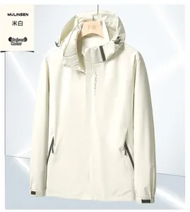 Detail showing the adjustable hood and high-neck windproof collar of the off-white jacket