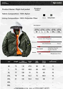 Detailed size guide for the men's MA1 flight jacket showing length and chest measurements