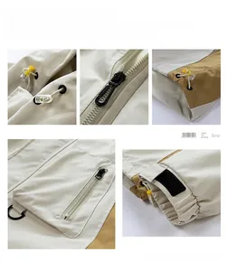 Detailed views of light beige cargo jacket showing zipper, pockets and adjustable drawstring