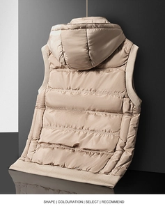Detail view of beige quilted hooded vest with ribbed armholes and hem in high quality