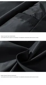 Detail of the interior pocket stitching and high-quality lining on this black outdoor jacket