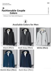 Detail showing five colors of men's hooded outdoor jackets with double-sided fleece