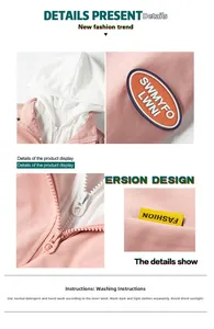 Detailed views of the hooded jacket featuring branding patches, resin zipper, and fabric tags