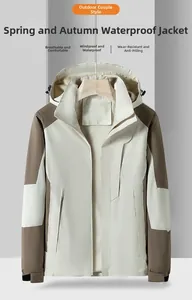 Details der wasserfesten Outdoor-Jacke mit verstellbarer Kapuze und Netzfutter