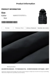 Detail view of winter padded vest showing detachable hood and high-quality nylon fabric