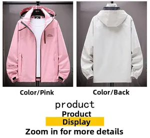 Front and back view of hooded outdoor windbreaker jacket with functional zipper detail