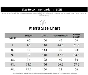Detailed men's size chart for outdoor windbreaker jacket including length and bust measurements