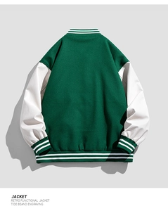 Back view of a retro green and cream varsity jacket with striped ribbed cuffs and hem