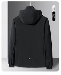 Rear view of black outdoor windbreaker featuring safety reflective stripes on the bottom hem