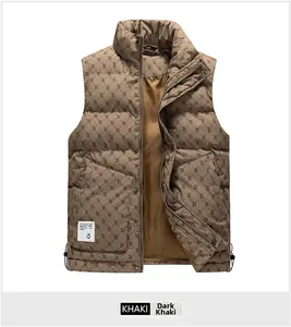 Detailed macro view of khaki quilted puffer vest with B-monogram pattern and stand collar