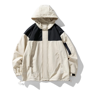 Veste à Capuche Coupe-vent Imperméable Bloc de Couleur Randonnée Alpinisme Coupe-vent Décontracté Sportswear Homme Femme